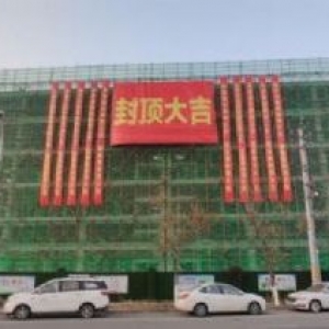 非中介 天宁东青 央企园区̳