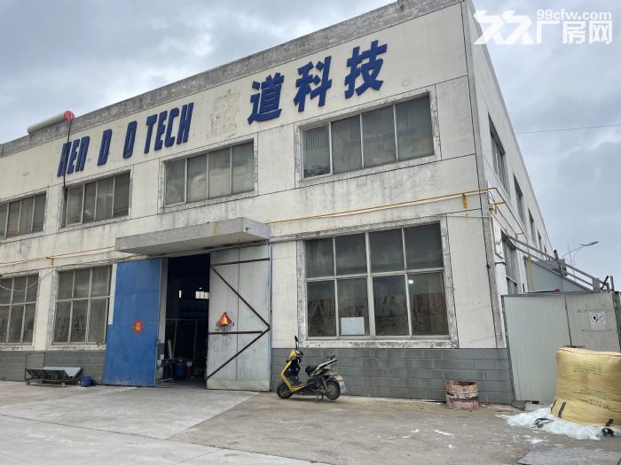 西夏墅自用厂房出租，独栋带平台-图3